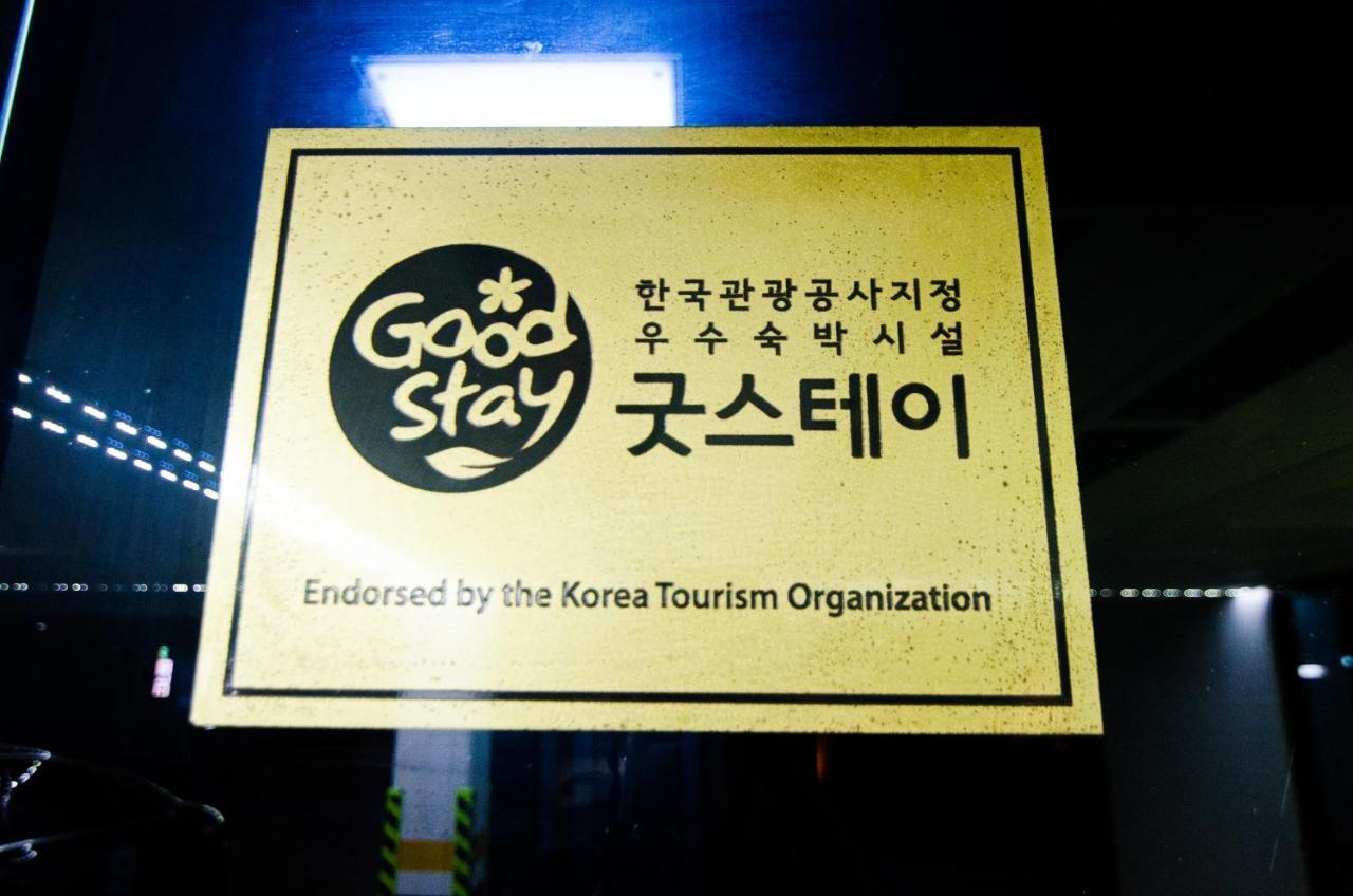 Kimchee Busan Downtown Guesthouse Ngoại thất bức ảnh